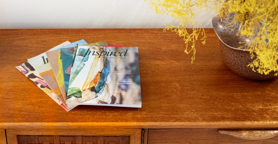 keyvisual-inspired-2025-header